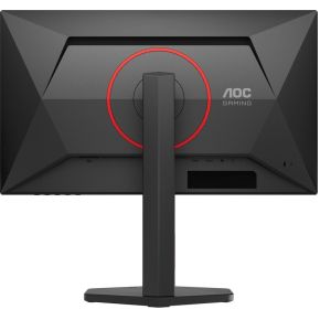 G4 Q25G4SR 24.5" Monitor (Black) - afbeelding 6
