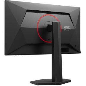 G4 Q25G4SR 24.5" Monitor (Black) - afbeelding 7