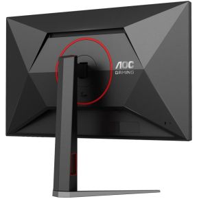 G4 Q27G4ZD 27" Monitor (Black) - afbeelding 5