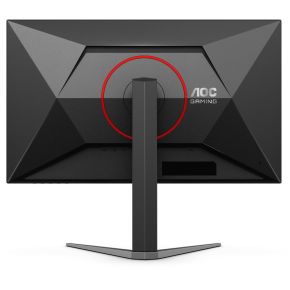 G4 Q27G4ZD 27" Monitor (Black) - afbeelding 6