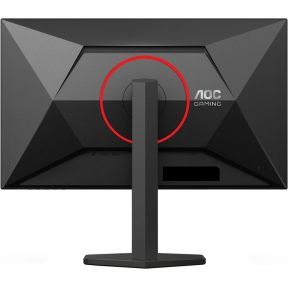 G4 Q27G4ZR 27" Monitor (Black) - afbeelding 6