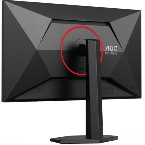 G4 Q27G4ZR 27" Monitor (Black) - afbeelding 7