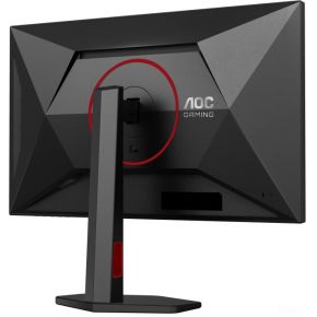 U27G4R 27" Monitor (Black) - afbeelding 6
