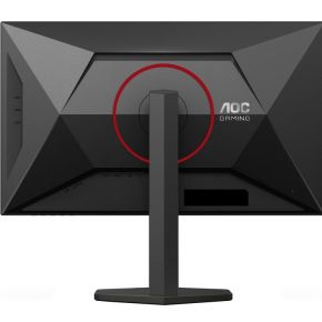 U27G4R 27" Monitor (Black) - afbeelding 7