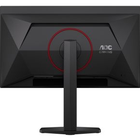Q27G4ZDR 26.5" Monitor (Black) - afbeelding 5