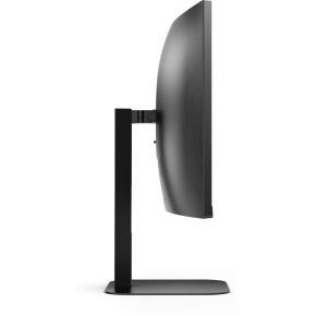 Value-line CU34V5CW/BK Wide Quad 34" Monitor (Black) - afbeelding 8