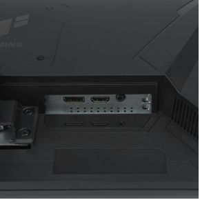 Tuf Vg249Qe5A 23.8" Monitor (Black) - afbeelding 5