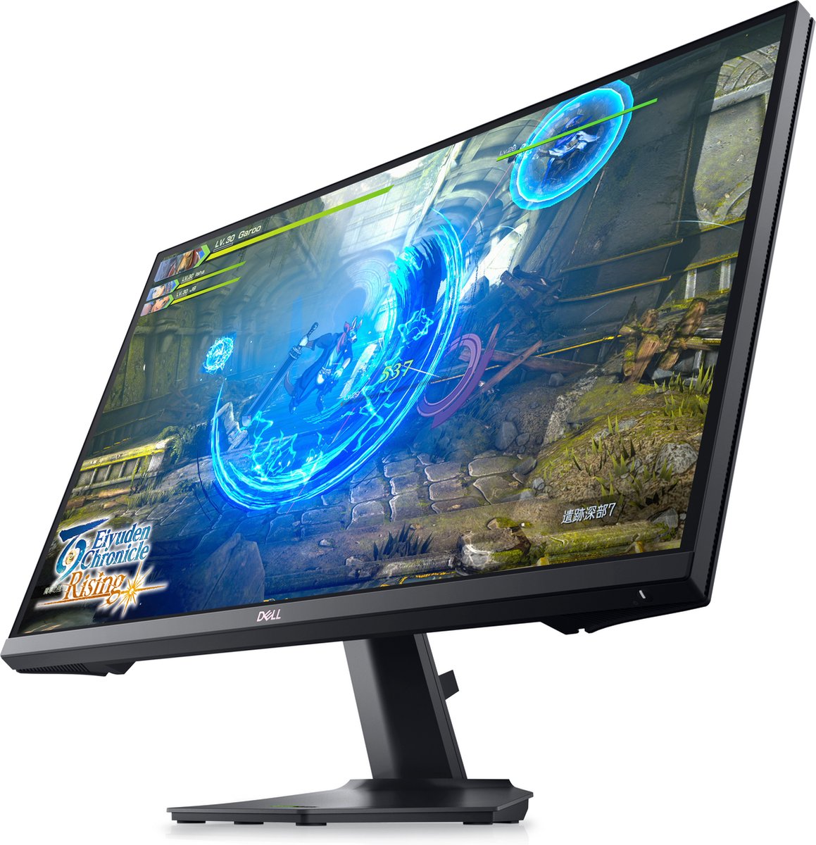 Dell 27 Inch Gaming Monitor - G2723Hn - 68.6Cm (27.0") - afbeelding 6