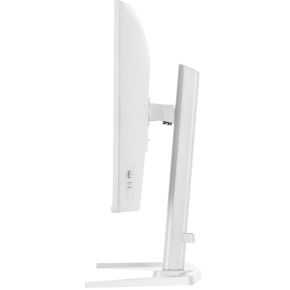 G-MASTER GB2771HSU-W1 Red Eagle 27" Monitor (White) - afbeelding 5