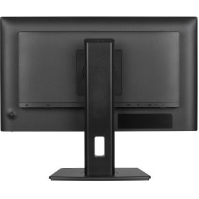 XB2492HSU-B1 24" Monitor (Black) - afbeelding 7