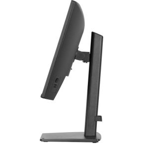 ProLite XB2496HSC-B1 24" Monitor (Black) - afbeelding 5