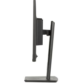 ProLite XUB2495WSU-B7 WUXGA 24.1" Monitor (Black) - afbeelding 5