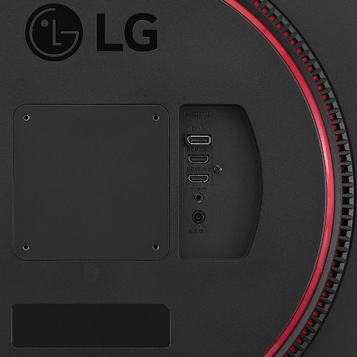 Lg 32Gn600-B 80 Cm (31.5") 2560 X 1440 Pixels 2K Ultra Hd Zwart, Rood monitor - afbeelding 8