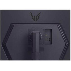 UltraGear 32GS75Q-B 31.5" Monitor (Black) - afbeelding 8