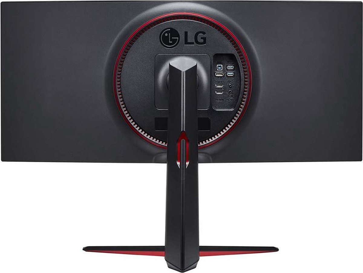 Lg Ultragear 34Gn850 - Qhd Nano Ips Ultrawide Gaming Monitor - 144Hz - 34 Inch - afbeelding 4