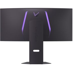 UltraGear 34GX900A-B 34" Monitor (Black) - afbeelding 4