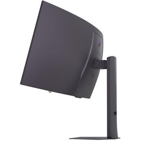 Ultragear 39GX900A-B 39" Wide Quad HD 240Hz Curved OLED gaming monitor Monitor - afbeelding 5