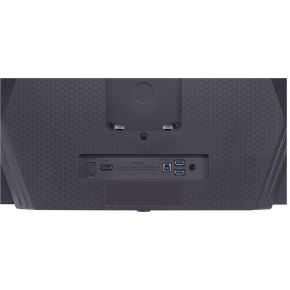 Ultragear 27GX790A-B Quad 26.5" Monitor (Black) - afbeelding 5