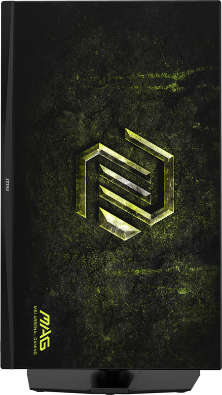 Msi mag 272qpf e20 27 monitor 4 orig - MSI MAG 272QPF E20 27" WQHD 200Hz Rapid IPS Gaming Monitor