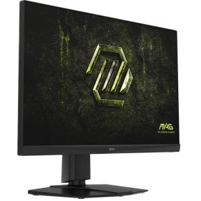 MAG 272QPF E20 27" WQHD 200Hz Rapid IPS Gaming Monitor - afbeelding 2