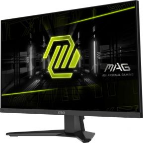 Mag 274F - Full Hd Gaming Monitor - Rapid Ips - 200Hz - 27 Inch - afbeelding 4