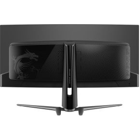 MAG 341CQP 34" Monitor (Black) - afbeelding 7