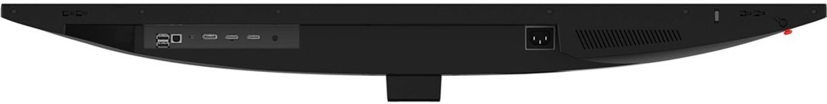MSI MAG 401QR UWQHD IPS 155Hz Monitor, productafbeelding 8