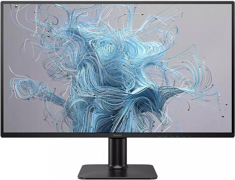 Philips 27e2n2500 qhd ips monitor 120h 3 orig - Philips 27E2N2500/00 27" Monitor (Black)