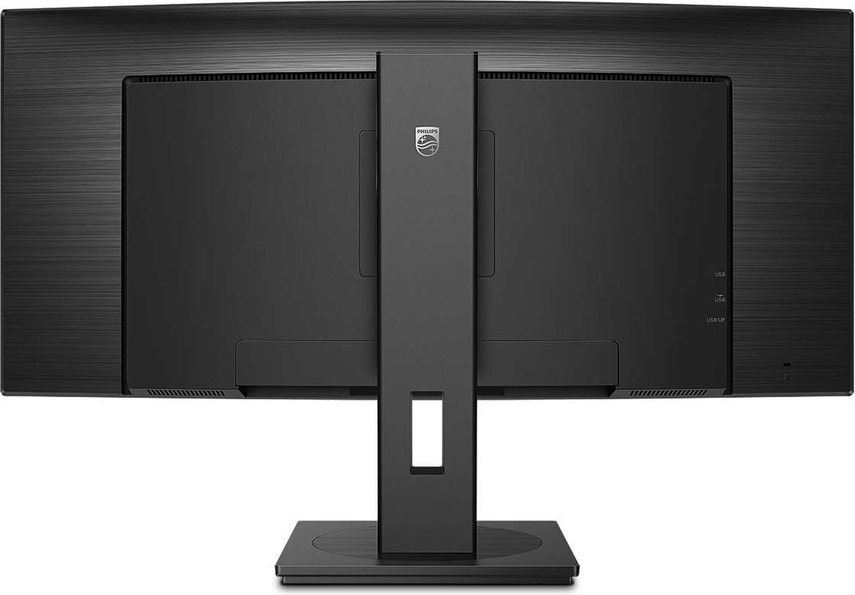 Philips 345b1c qhd curved ultrawide mo 6 orig - Philips 345B1C 34" Monitor (Black)