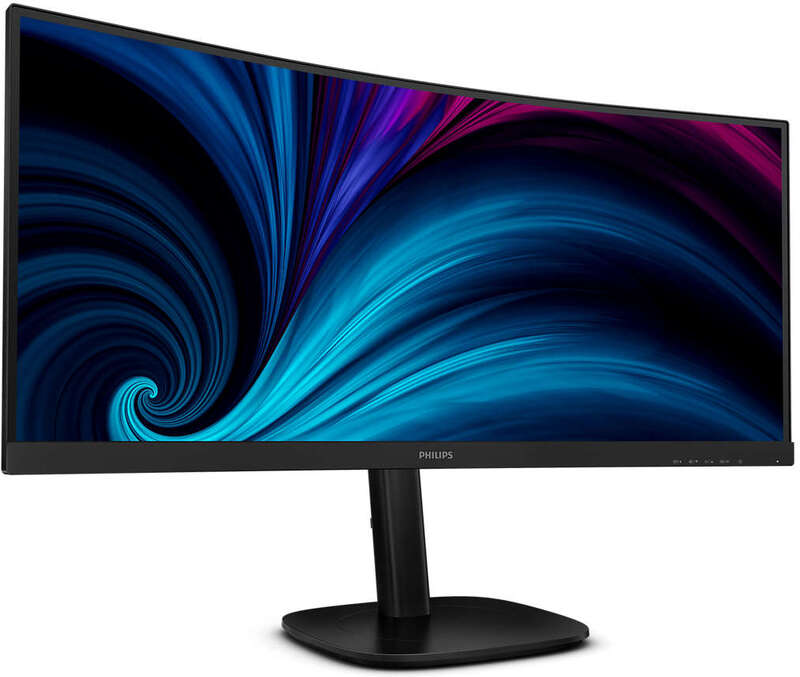 Philips 34b2u3600c 34 inch ultrawide c 2 orig - Philips 3000 series 34B2U3600C/00 34" Monitor (Black)