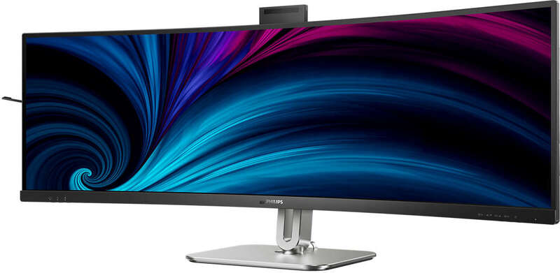 Philips 49b2u6900ch ultrawide qhd curv 3 orig - Philips B-Line 49B2U6900CH/00 48.8" Monitor (Black)