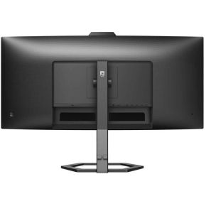 5000 Series 34E1C5600HE/00 34" Monitor (Black) - afbeelding 5
