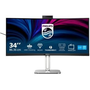 Philips 6000 Series 34B2U6603CH/00 34 Wide Quad HD 120Hz monitor