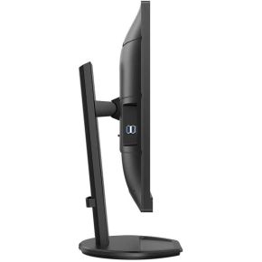 B-Line 276B9/00 Quad USB-C 27" Monitor (Black) - afbeelding 4