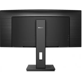 B-Line 346B1C/00 Wide Quad USB-C 90W 34" Monitor (Black) - afbeelding 4