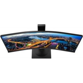 B-Line 346B1C/00 Wide Quad USB-C 90W 34" Monitor (Black) - afbeelding 7