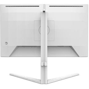 Philips evnia 3000 24m2n3201p 00 compu 5 orig - Philips Evnia 24M2N3201P 23.8" Monitor (White)