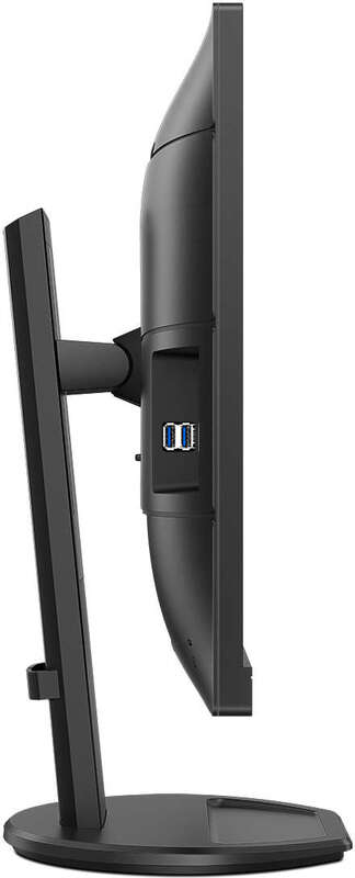 Philips monitor b line 276b9 qhd ips 4 orig - Philips B-Line 276B9/00 Quad USB-C 27" Monitor (Black)