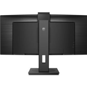 Brilliance 346P1CRH LCD 34" Monitor (Black) - afbeelding 5