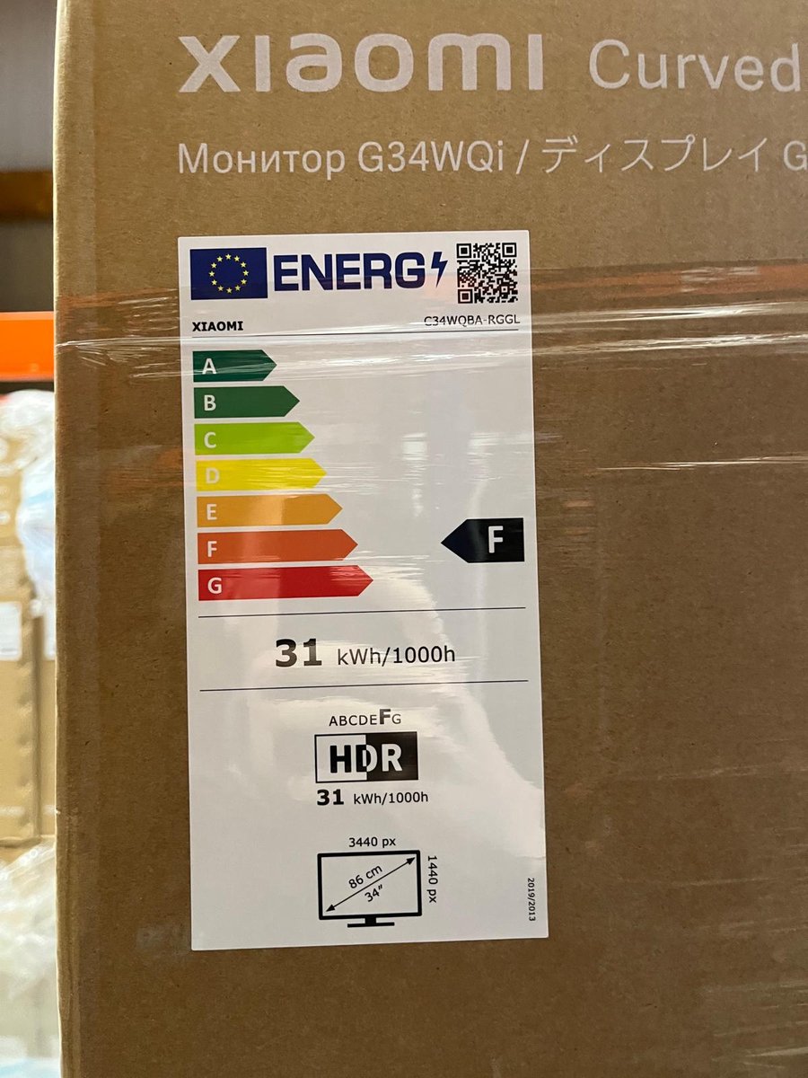 G34WQi 34" Monitor (Black) - afbeelding 4