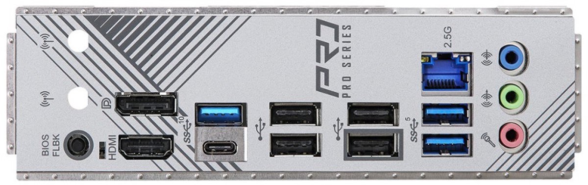 B650M Pro RS Micro-ATX Moederbord - afbeelding 2