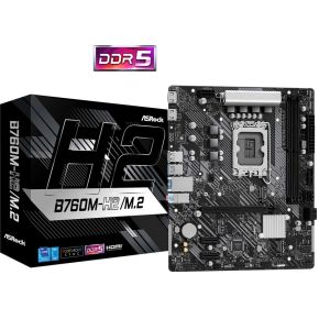 Intel Asrock B760M-H2/M.2 - afbeelding 5