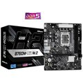 Intel Asrock B760M-H2/M.2 - afbeelding 6