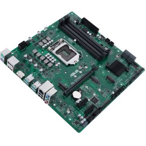 Intel ASUS PRO Q570M-C/CSM - afbeelding 2