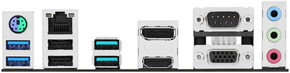 PRIME N100I-D D4 - afbeelding 3