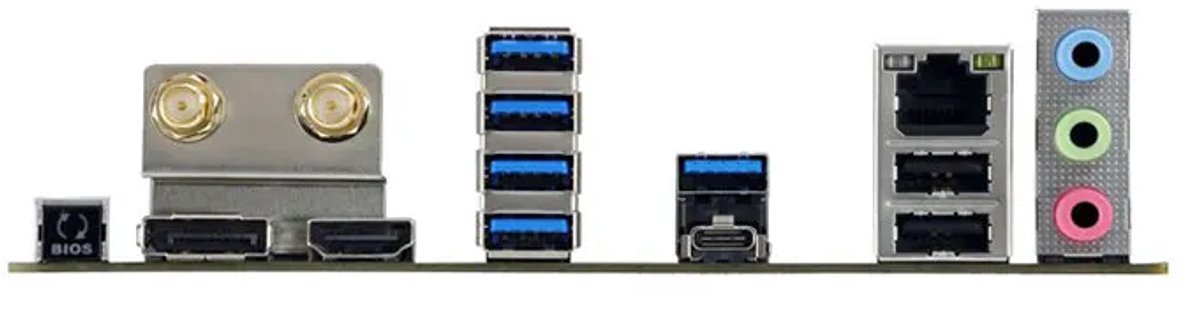 Biostar Z790A-Silver Moederbord Intel Z790 Lga 1700 Atx - afbeelding 7