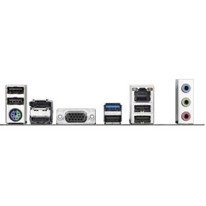H810M S2H GEN5 Moederbord - afbeelding 3