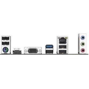 Intel Gigabyte H810M H - afbeelding 3