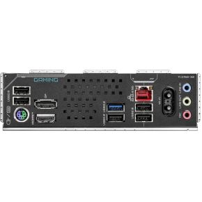 Intel Gigabyte H810M GAMING WIFI6 - afbeelding 3