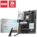 AMD MSI B840 GAMING PLUS WIFI - afbeelding 9